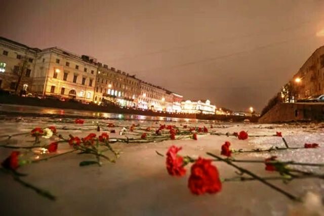 Урок памяти 